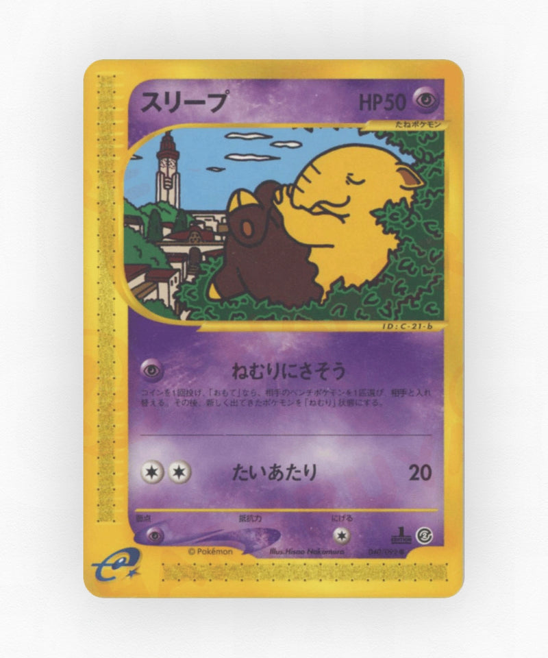 Drowzee - The Town on No Map 040/092 (Unlimited Non-Holo)