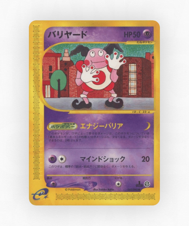 Mr. Mime - The Town on No Map 043/092 (1st Edition Non-Holo)