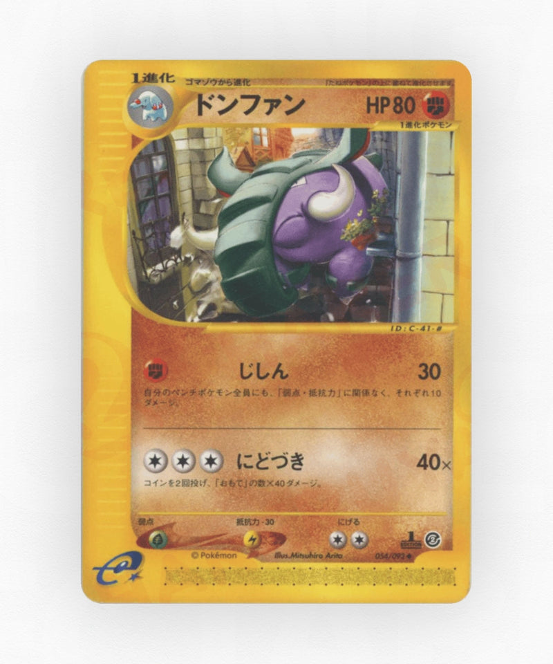 Donphan - The Town on No Map 054/092 (1st Edition Non-Holo)