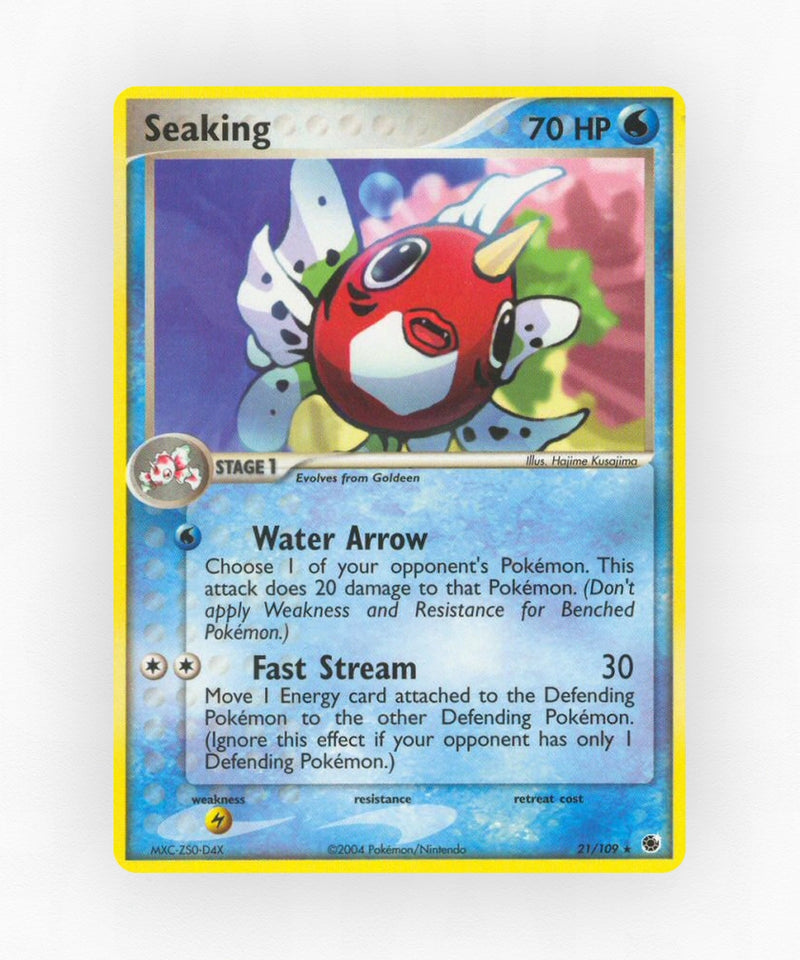 pk-ex1-21-non-holo