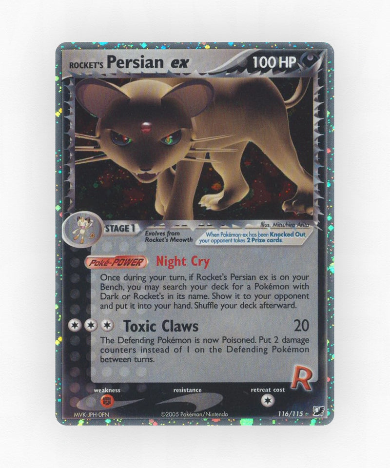 Rocket's Persian ex - Unseen Forces 116/115 (Holo)
