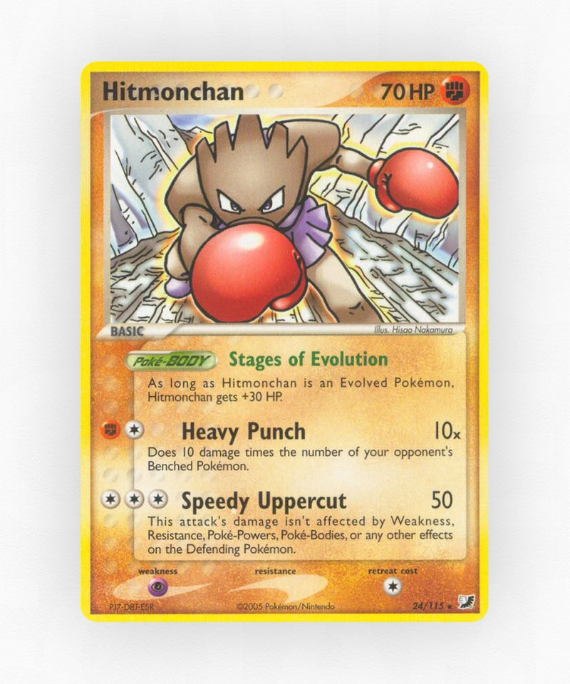 Hitmonchan - Unseen Forces 24/115 (Non-Holo)