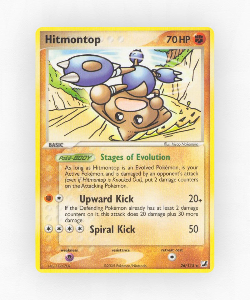 Hitmontop - Unseen Forces 26/115 (Reverse Holo)