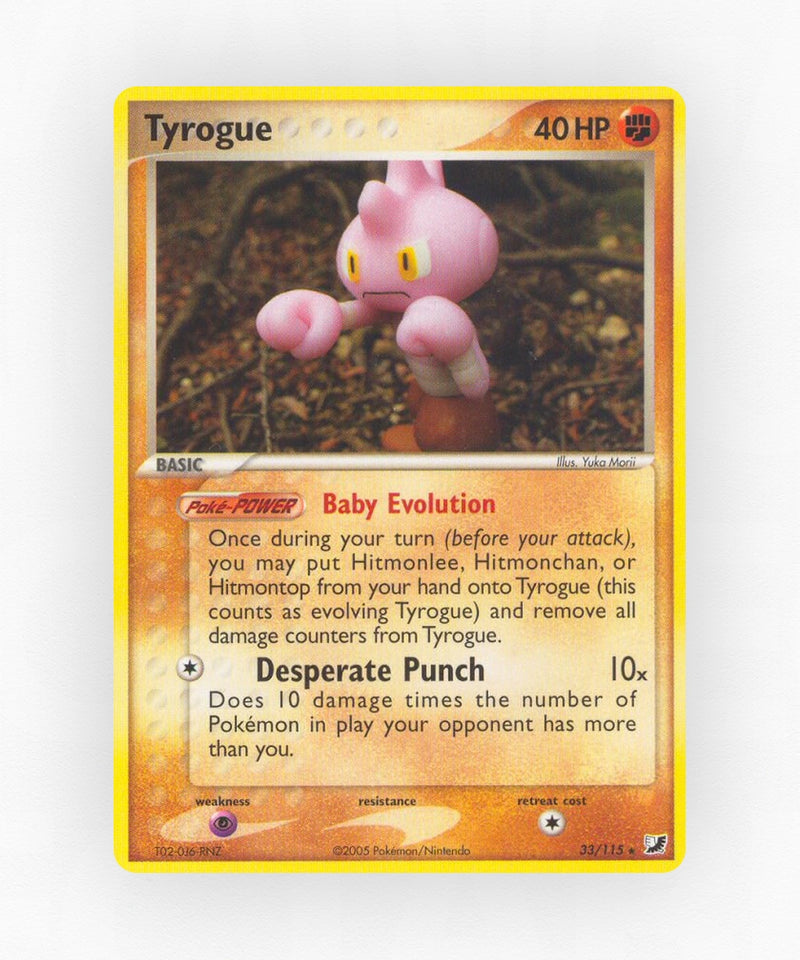Tyrogue - Unseen Forces 33/115 (Reverse Holo)