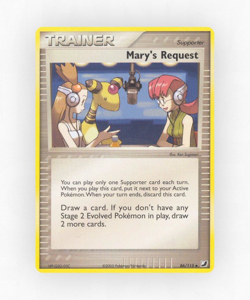 Mary's Request - Unseen Forces 86/115 (Reverse Holo)