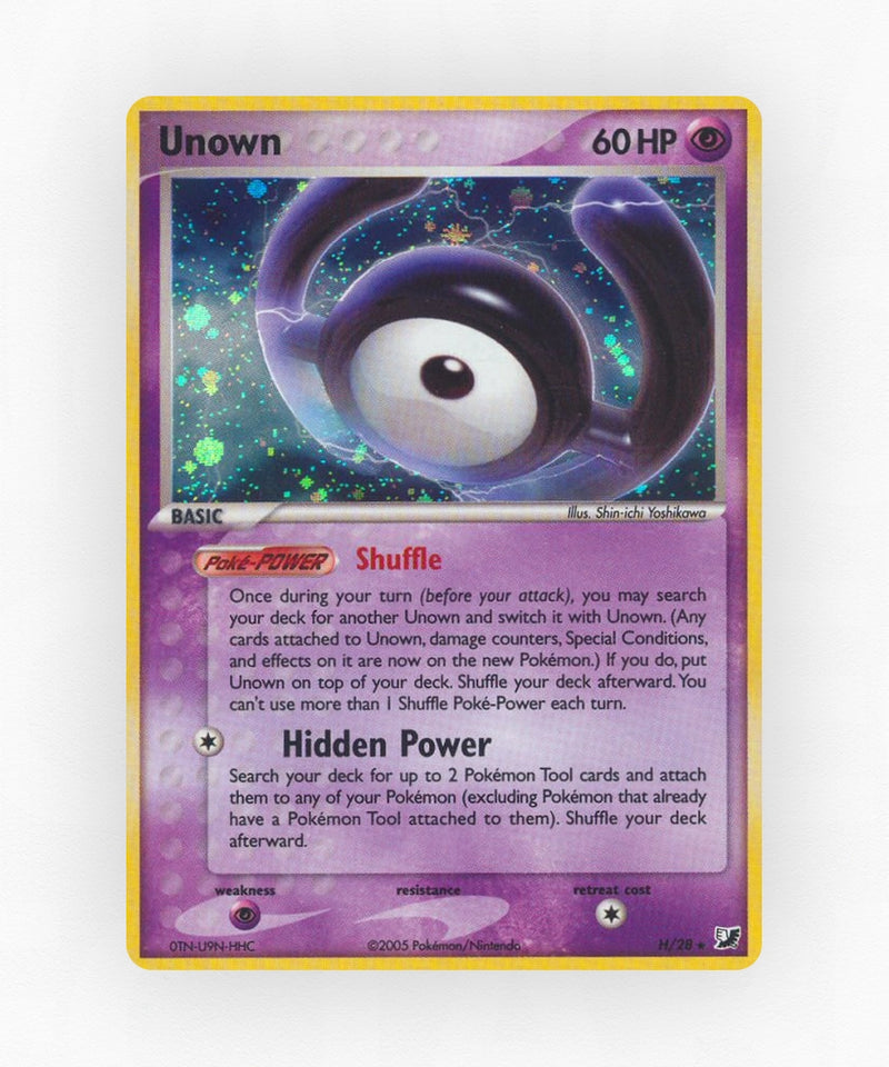 pk-ex10-h-holo