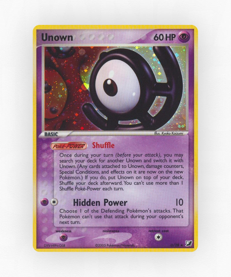 pk-ex10-u-holo