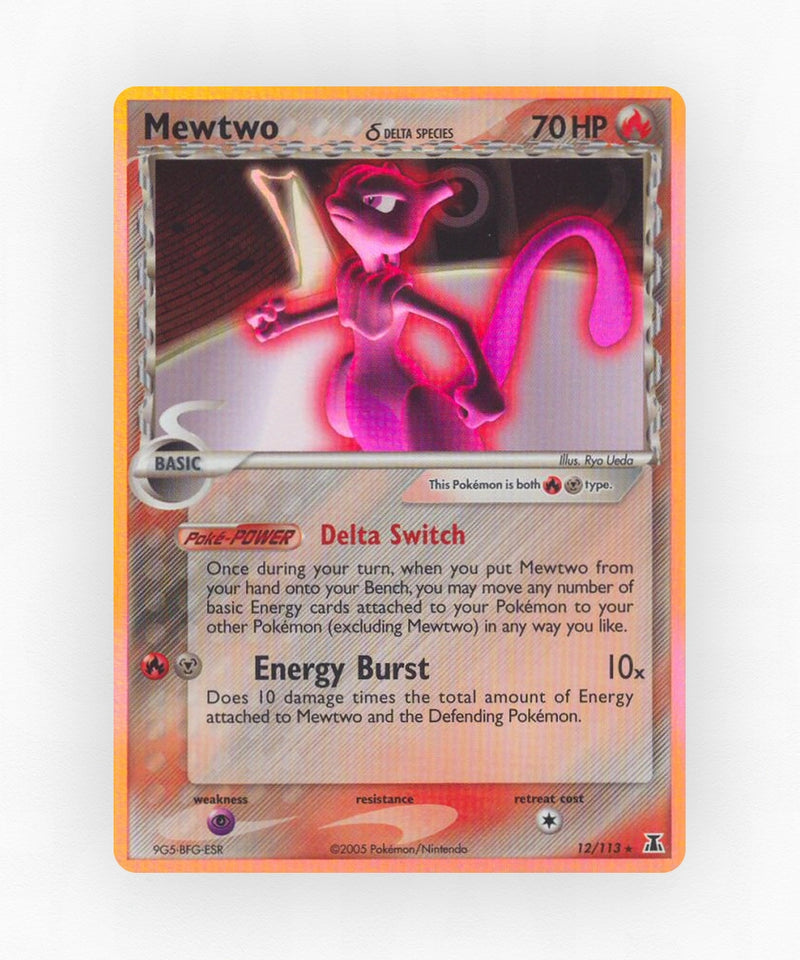 pk-ex11-12-holo