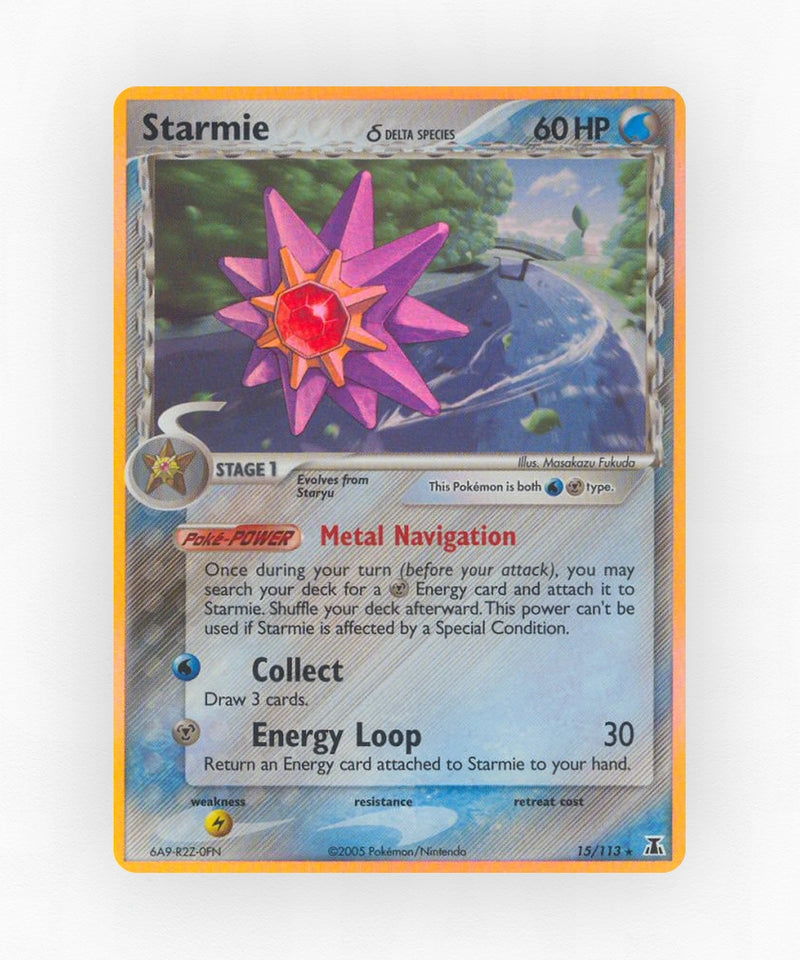 pk-ex11-15-reverse-holo