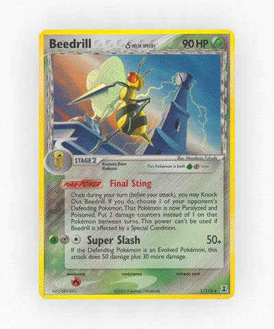 pk-ex11-1-holo