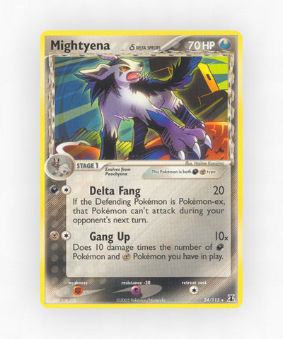 pk-ex11-24-reverse-holo