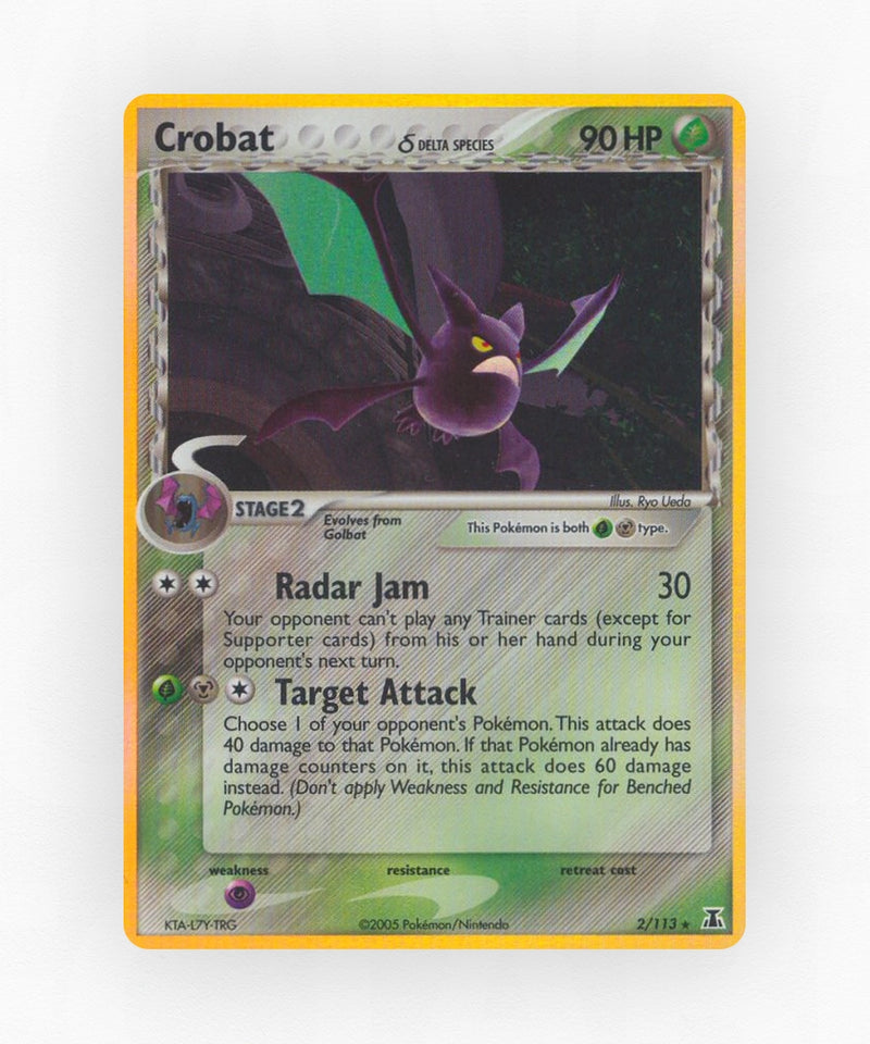 pk-ex11-2-reverse-holo