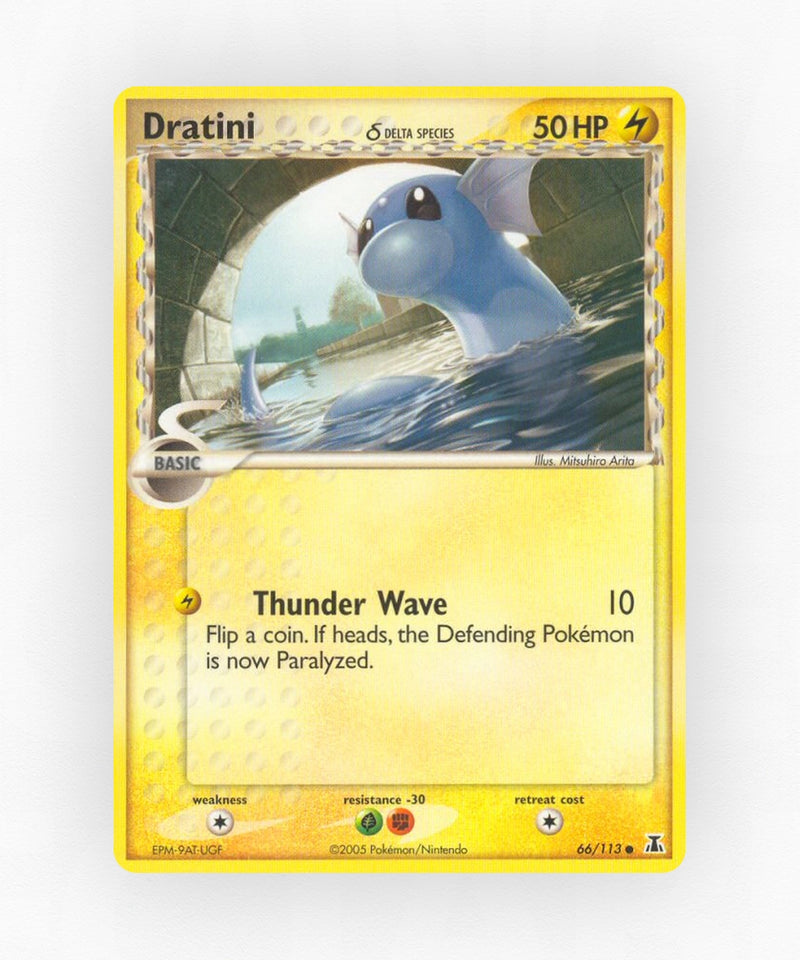 pk-ex11-66-reverse-holo