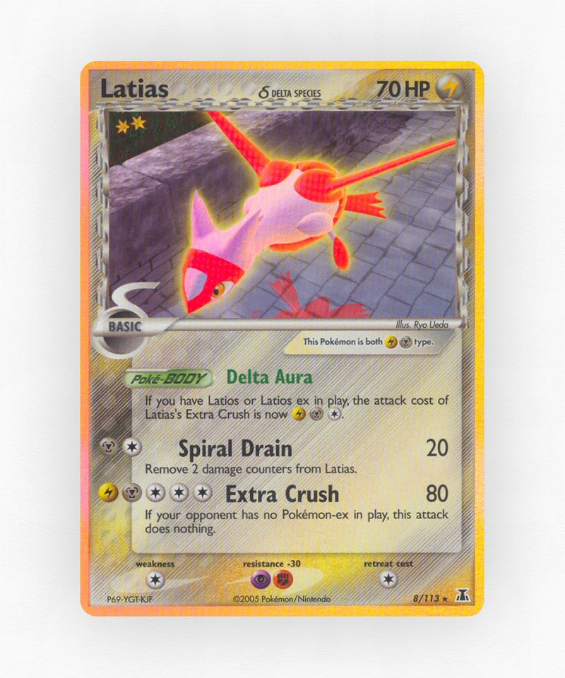 pk-ex11-8-holo