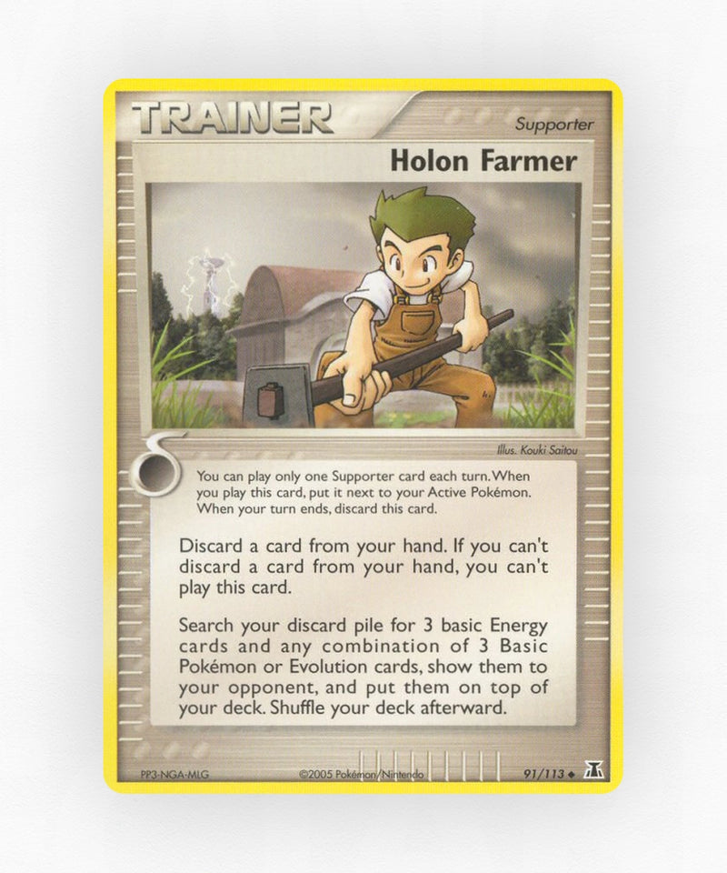 pk-ex11-91-reverse-holo