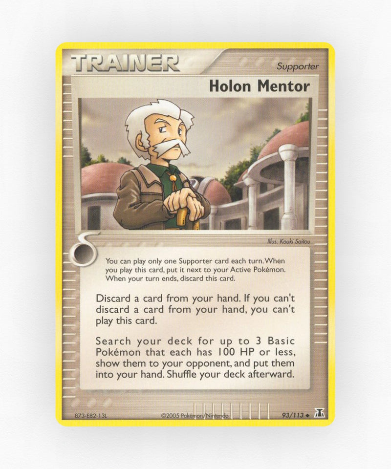 pk-ex11-93-reverse-holo