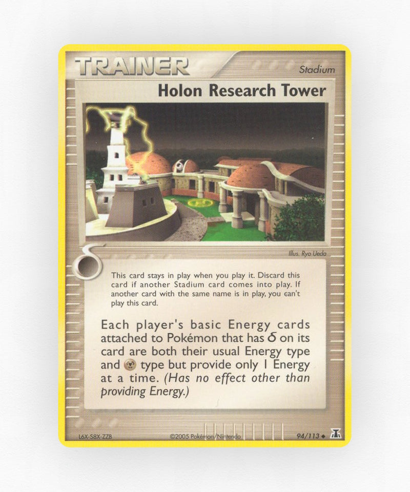 pk-ex11-94-reverse-holo