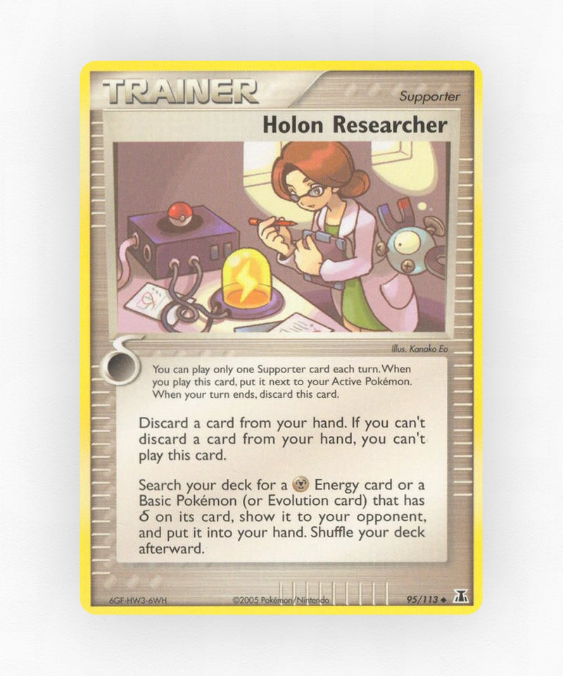 pk-ex11-95-reverse-holo