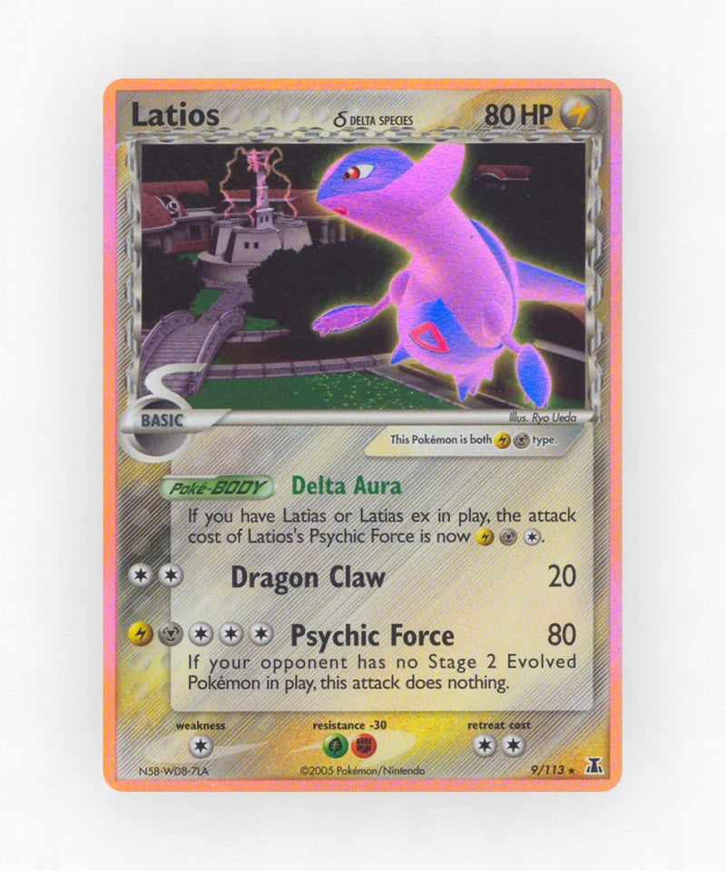 pk-ex11-9-reverse-holo