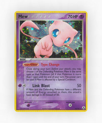 pk-ex12-10-holo