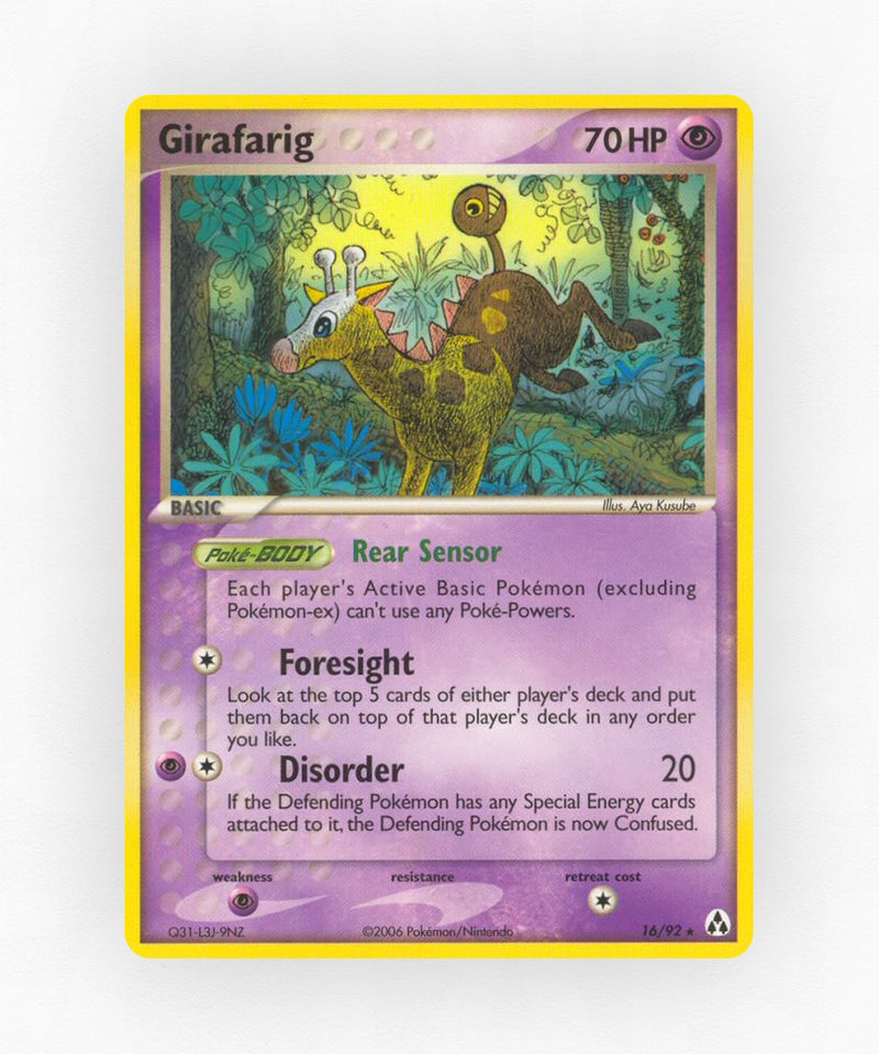 pk-ex12-16-non-holo