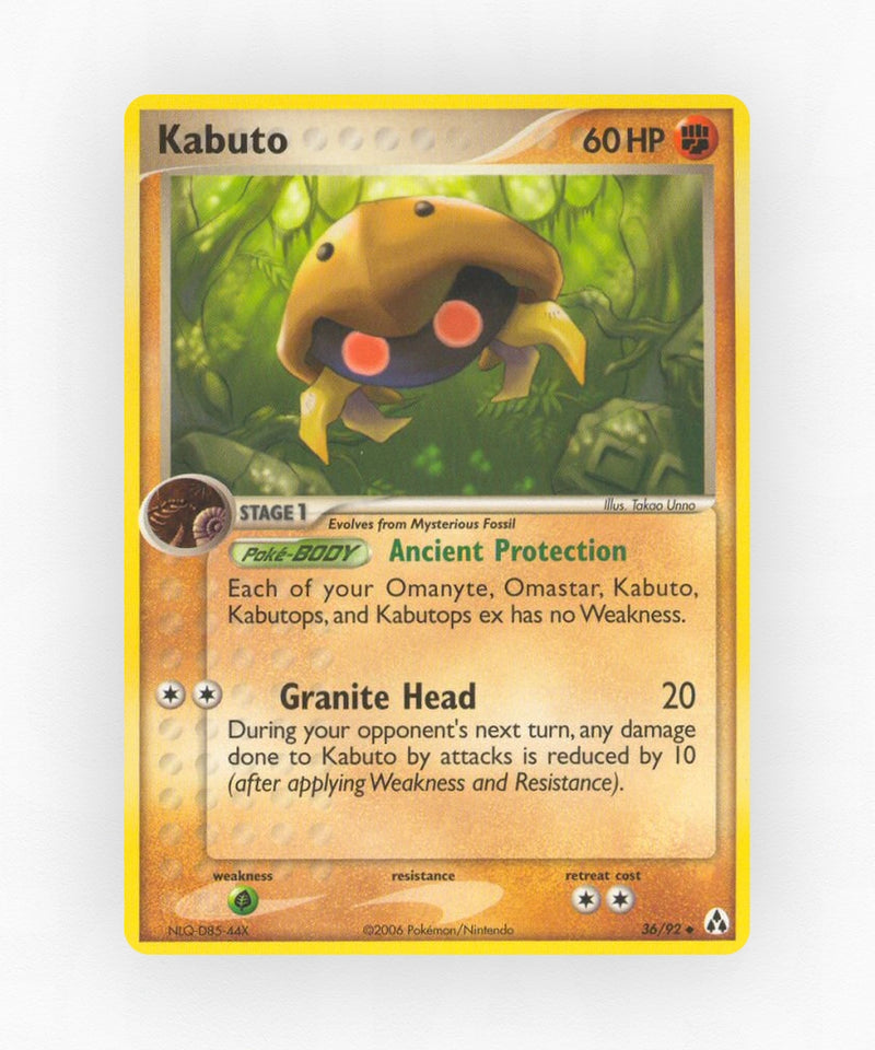 pk-ex12-36-reverse-holo
