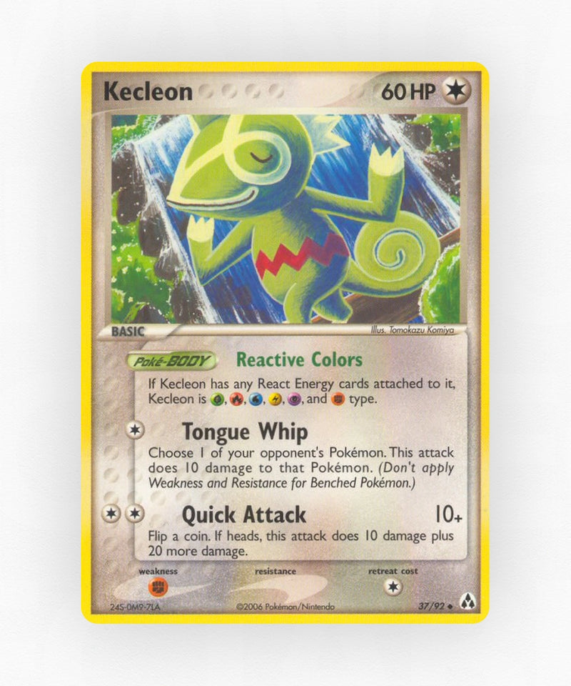 pk-ex12-37-non-holo