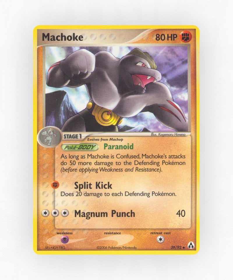 pk-ex12-39-reverse-holo