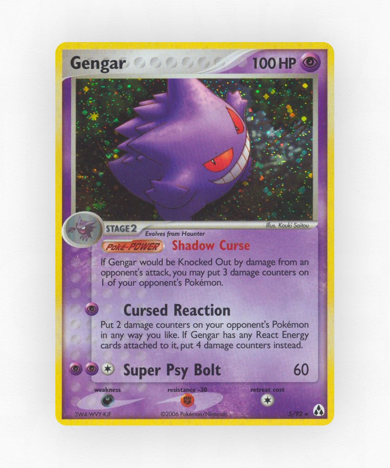 pk-ex12-5-holo