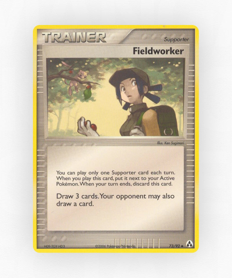 pk-ex12-73-non-holo