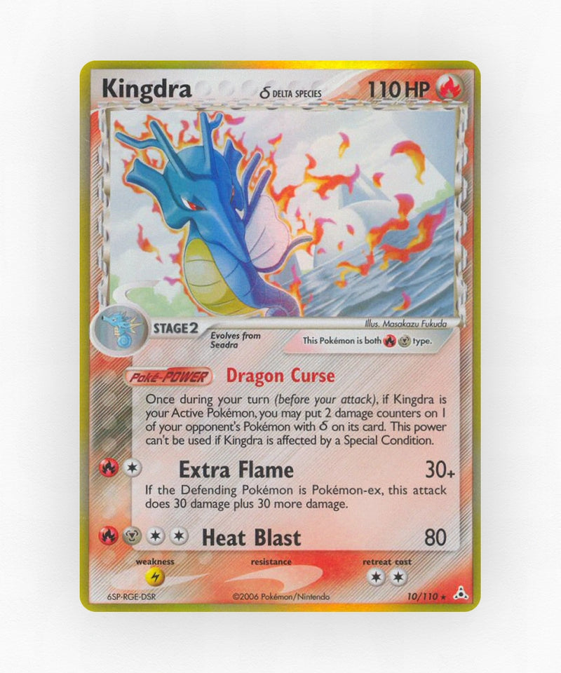Kingdra δ - Holon Phantoms 10/110 (Holo)