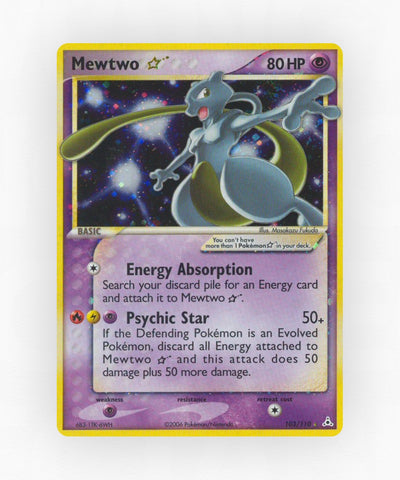 pk-ex13-103-holo