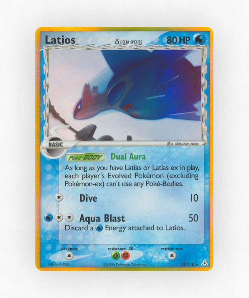 Latios δ - Holon Phantoms 12/110 (Reverse Holo)