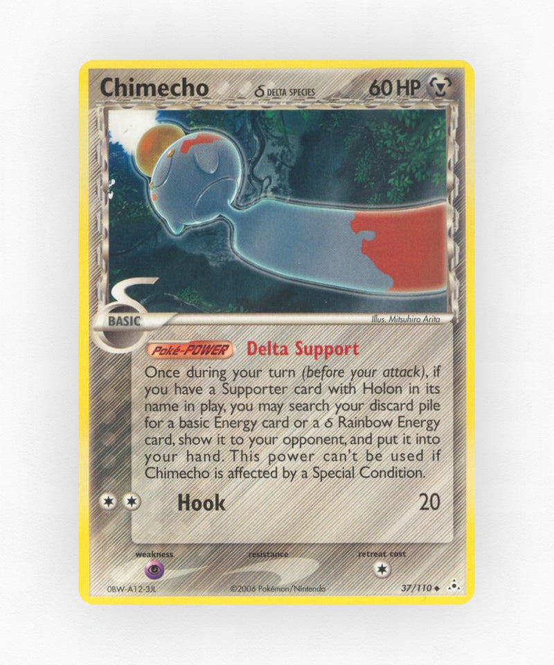 Chimecho δ - Holon Phantoms 37/110 (Non-Holo)