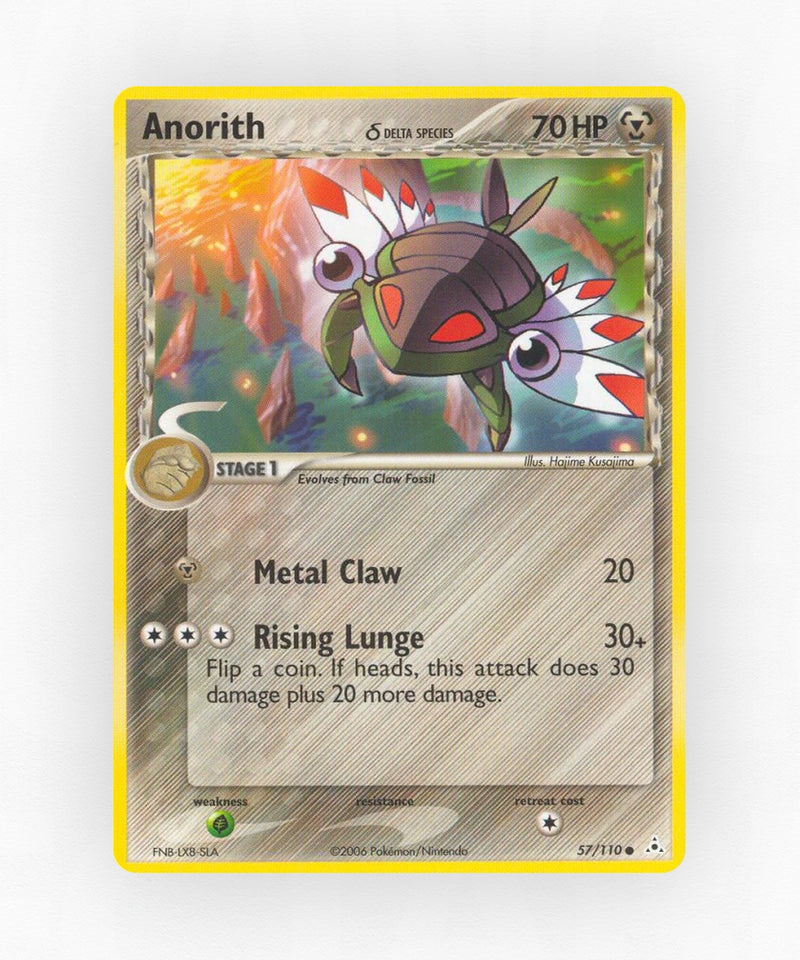 pk-ex13-57-reverse-holo