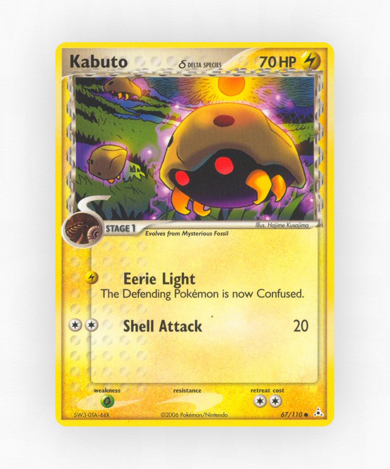 pk-ex13-67-reverse-holo