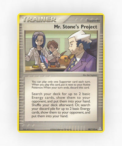 pk-ex13-88-reverse-holo