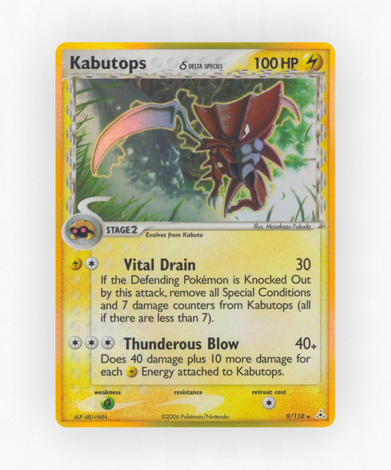 Kabutops δ - Holon Phantoms 9/110 (Holo)