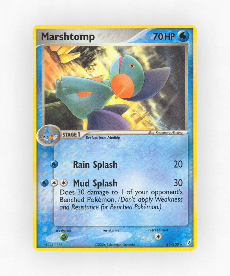 Marshtomp - Crystal Guardians 24/100 (Non-Holo)