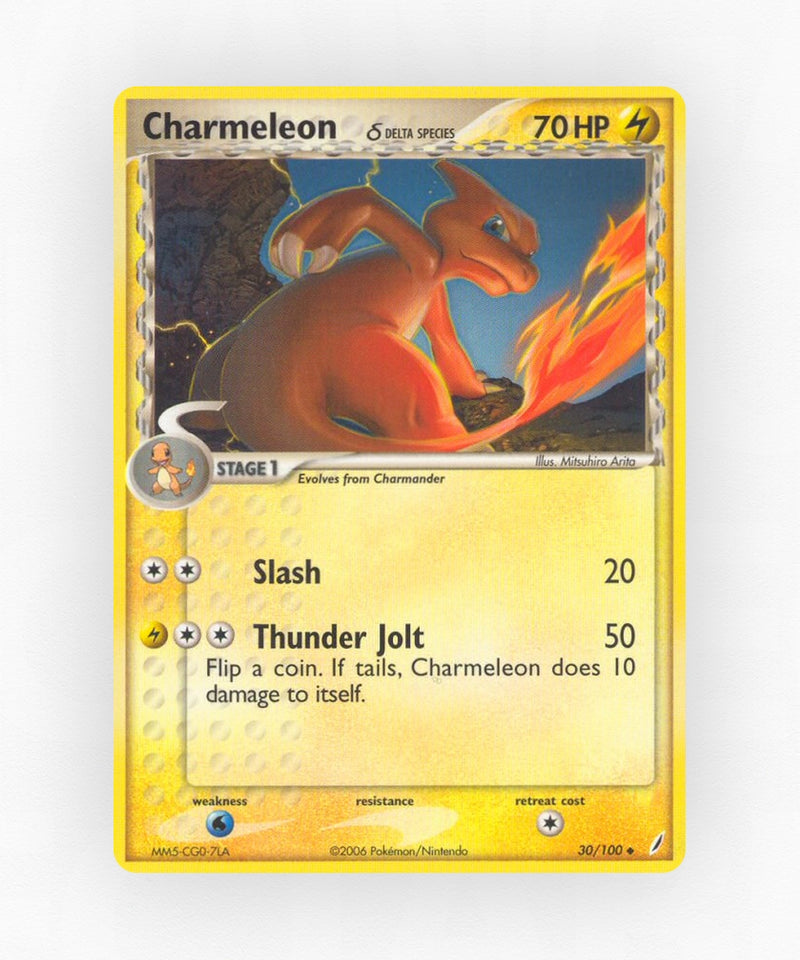 Charmeleon δ - Crystal Guardians 30/100 (Non-Holo)