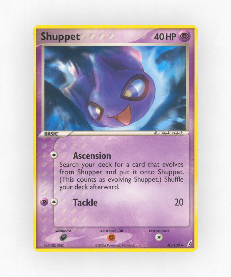 Shuppet - Crystal Guardians 40/100 (Reverse Holo)