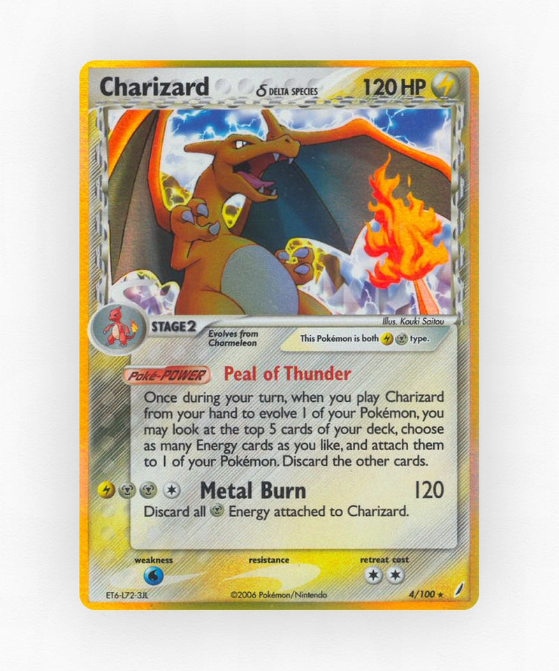 Charizard δ - Crystal Guardians 4/100 (Reverse Holo)