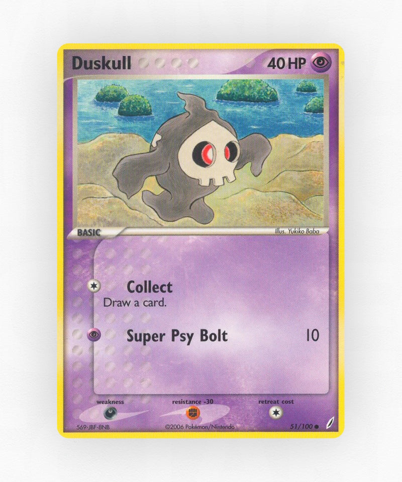Duskull - Crystal Guardians 51/100 (Reverse Holo)