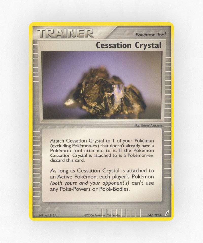 Cessation Crystal - Crystal Guardians 74/100 (Reverse Holo)