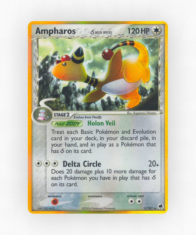 pk-ex15-1-holo