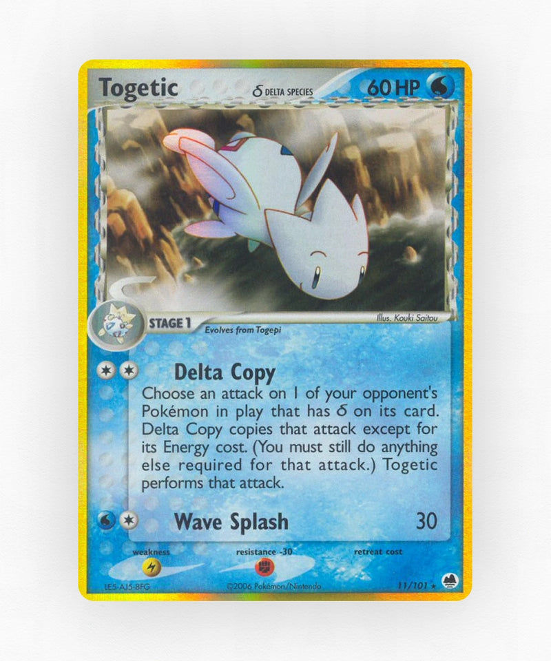 pk-ex15-11-holo