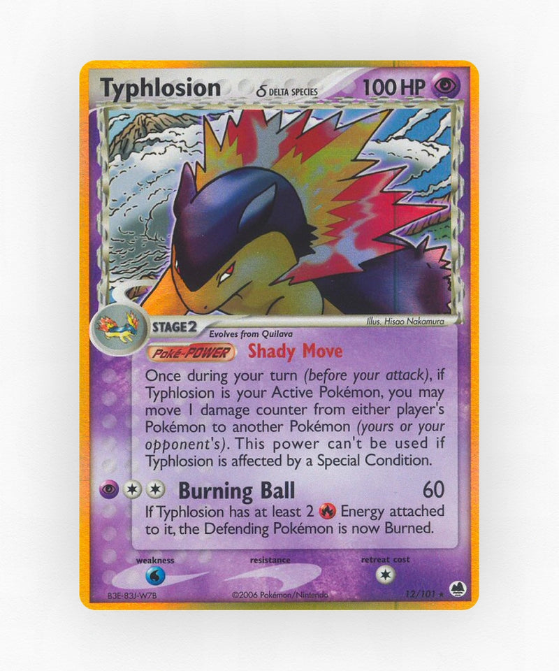 pk-ex15-12-holo