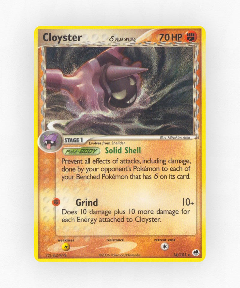 pk-ex15-14-reverse-holo