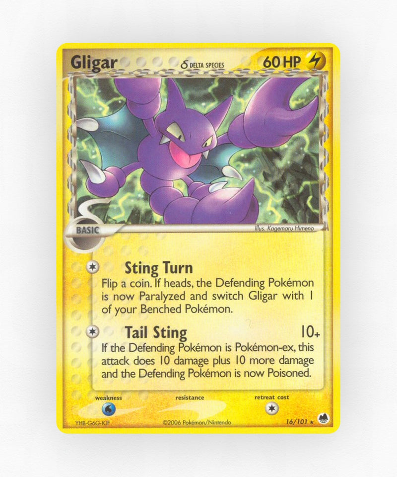 pk-ex15-16-non-holo
