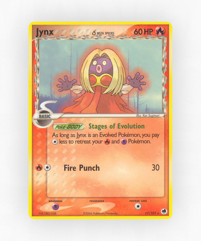 pk-ex15-17-reverse-holo
